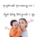 부강수산 이미지