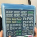 엔젤스코인노래연습장 목동역점 이미지