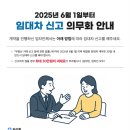 희망카서비스 이미지