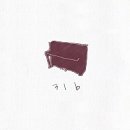 아티스트316 이미지