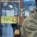 풀향기 | 여의도역맛집 보칼 세트 후기 풀향기보쌈칼국수