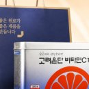 이씨양행 네이버블로그