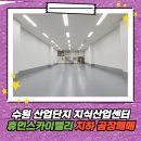 고색동 306-2 이미지
