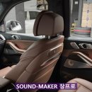 프로정성카 이미지