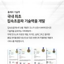 올케어뷰티