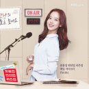 얼짱뷰티