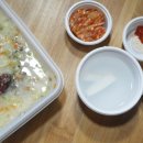 본죽 수락산역점 이미지