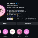 배부리 | 배부리 웨딩블로그 피드백반 수강 솔직 후기 !