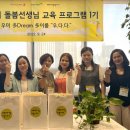 아이돌봄전문가 이미지