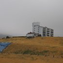 김해봉하마을관광안내소 이미지