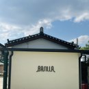 황성볼링장