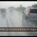 비에스컨설팅 - 송파구 법원로6길 7 | 비에스컨설팅