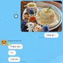 홍주천년책다방 | 11월 4~5일 경주 1박2일 다녀온 후기
