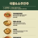 오늘통닭1977 네이버블로그
