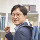 하나의원 앞 이미지