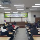 울진군로컬푸드협동조합