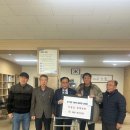 신용경로당 이미지