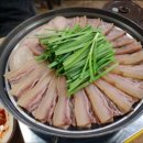 하효소머리국밥
