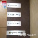 성모치과기공소 이미지