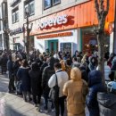 파파이스 강남점 이미지