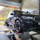 티스테이션 목동점 | 대전 BMW X6 타이어교환［대전신성동타이어전문점］: 여기가! 타이어맛집