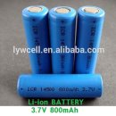 3.7V 800mAh 리튬이온 베터리 이미지