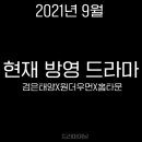 태양홈타운 이미지