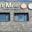 충청농산 이미지