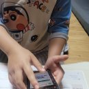 기초 탄탄 초등영어 | 맛있는스쿨 맛있는 초등영문법 기초영어책 후기