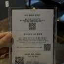 갤러리루즈 | 입구역카페 연남동근처카페 분위기있는와인바 미술관에 온듯한 느낌을 느끼고 싶을때 갤러리루즈 방문후기