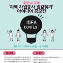 창조자원 이미지