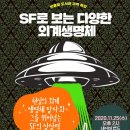 한울빛도서관 이미지