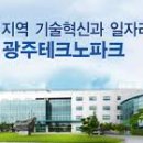 테크노PC 이미지