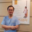 동방신통부부한의원 이미지