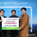 농협은행 영천시지부 이미지