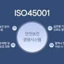 고려로프산업