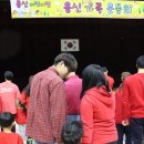 용신 어린이집 이미지