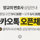 법률사무소휴