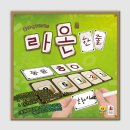 라온게임즈 이미지