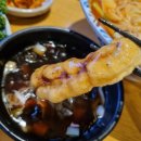 차오웍 - 남양주시 진건오남로 570 | [이삿날] 덕소 맛있는 중국집 '차오웍' 발견! / 이사업체 '대륙익스프레스' 내돈내산 후기(가격)