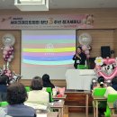 세이크래프트