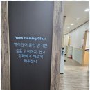 이튼학원 - 안산시 상록구 예술광장로 25 | 중화산동영어학원 아이들의 미래를 밝히는 이튼 영어 교육 후기
