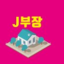 판테온스퀘어124