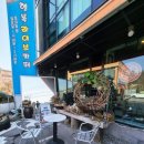 라벤투라 이미지