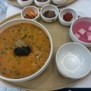 본죽중동교점 네이버블로그