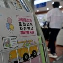 효자1동행정복지센터 이미지