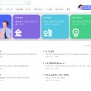 플레이업파트너스 | 직장인부업 : 쇼피,네이버지식인,플레이업,티스토리,금투자?? 그리고 쿠팡파트너스