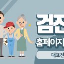 애트민헬스케어의원 네이버블로그
