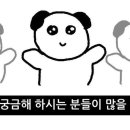 라인업 휘트니스 이미지