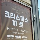 윈지마켓 이미지